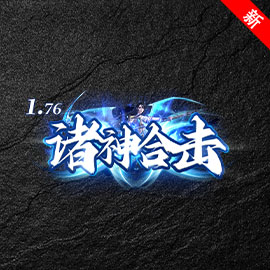 L-0002