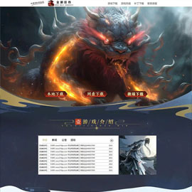 A-0103